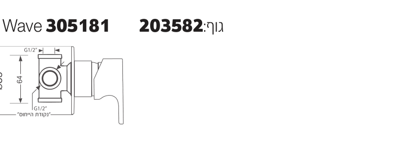 שרטוט ממדים
