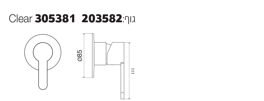 שרטוט ממדים