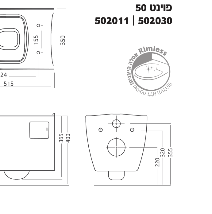 שרטוט ממדים