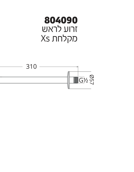 שרטוט ממדים